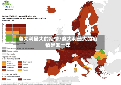 意大利最大的疫情/意大利最大的疫情是哪一年-第2张图片