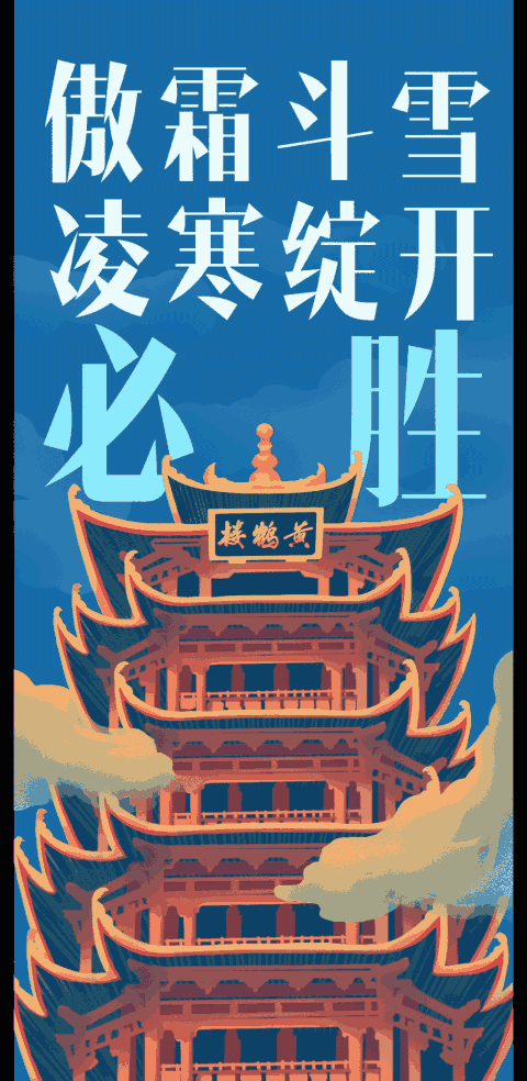 吉林疫情动态/吉林疫情动态最新消息